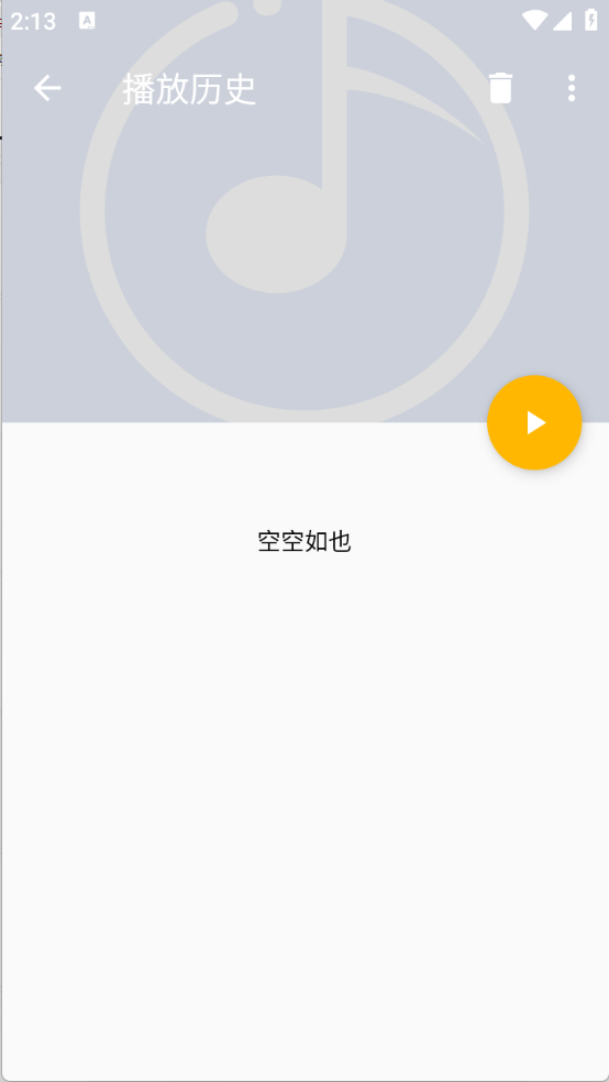�ɿ� ��׿�� �����������ͼ