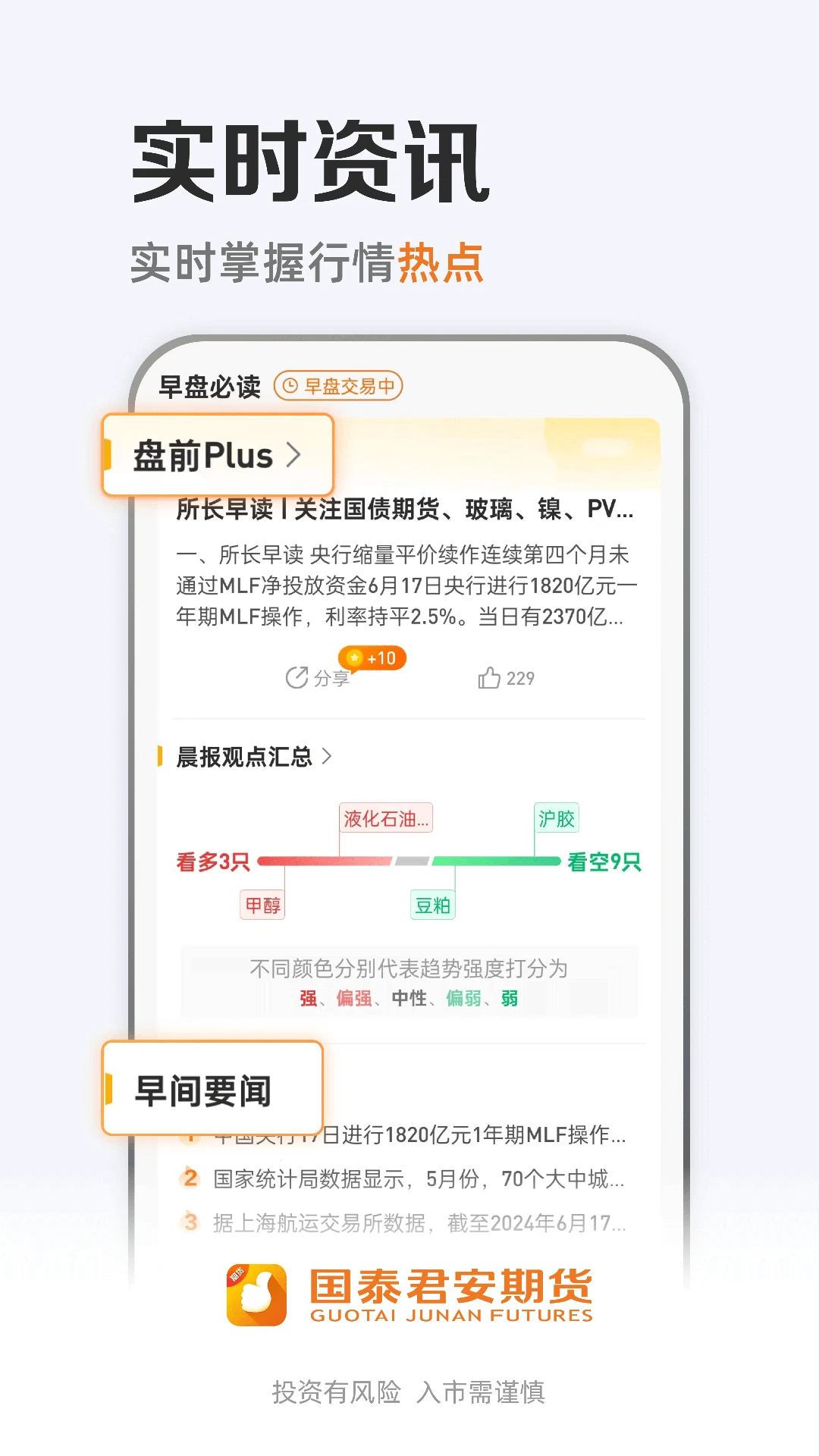 ��̩�����ڻ�5.6.0 �����ڻ�����