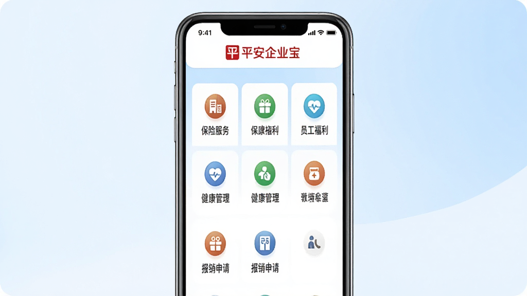 ƽ����ҵ��Ӧ���������ͼ����������չʾ�ֻ���Ļ����Ļ����ƽ����ҵ��APP��ҳ��������ƽ����ҵ�����ֱ�ʶ��ҳ��������շ���Ա��������������������������ȹ������ͼ�꣬ͼ���������룬����Ϊ��ɫ��ǳ��ɫ���䣬�����������񣬻��������ɾ����޶���Ԫ��