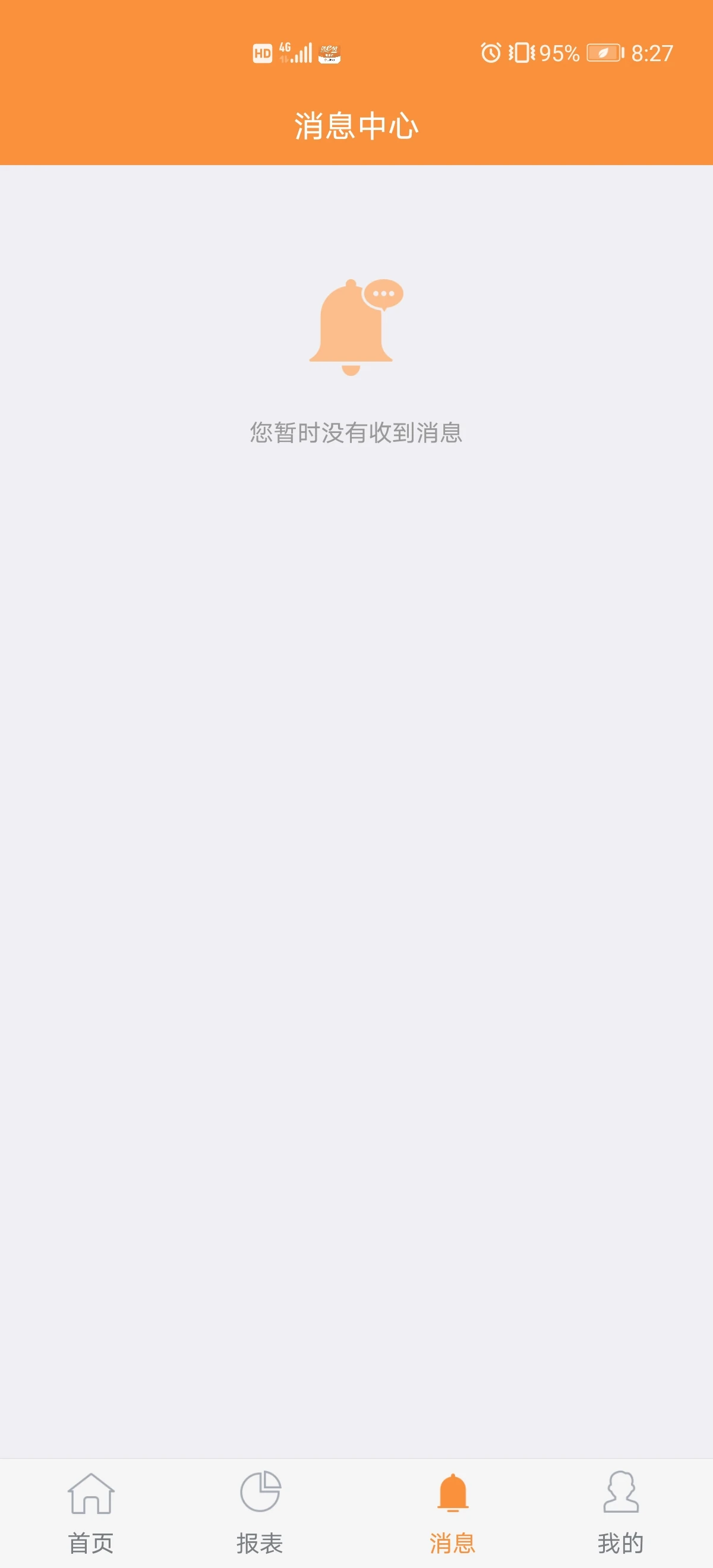 ¤e��1.6.2 �̻���������