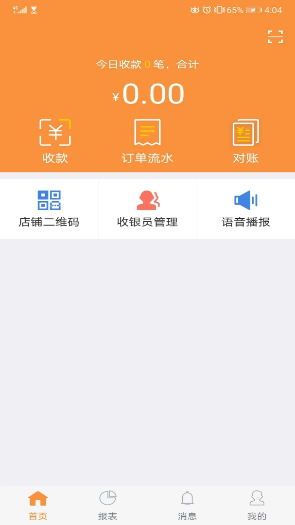 ¤e��1.6.2 �̻���������