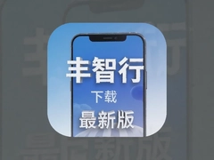 һ������APP���°����ذ�װָ��
