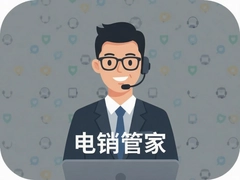 �����ܼҷ�������ϵͳ�����Ƶ�⿨����