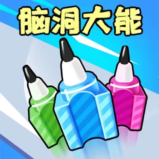 �Զ�����1 ���⼤������