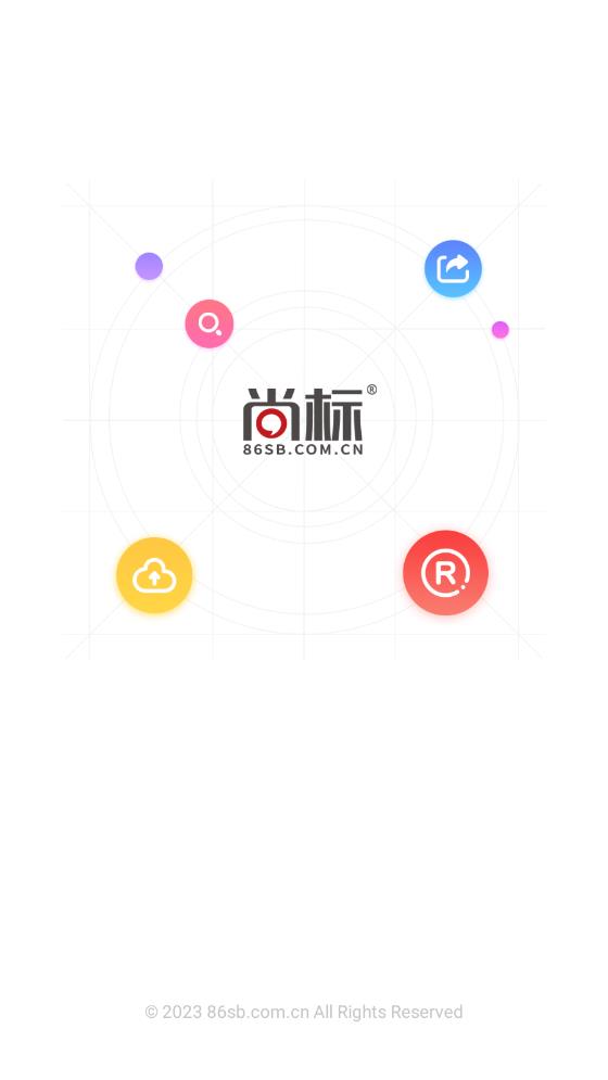�б��̱����ƽ̨1.7.0�̱��ѯע��